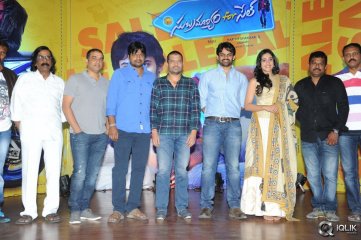 Subramanyam For Sale Movie Press Meet